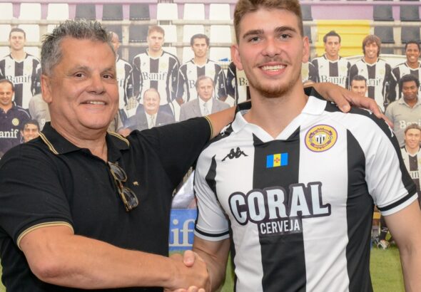 Renato Marin prêté un an au CD Nacional par le PSG